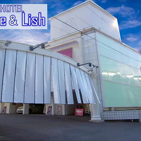 ホテルスタイ&リッシュ Style&Lish 男塾ホテルグループ (Adults Only) Κιότο Εξωτερικό φωτογραφία