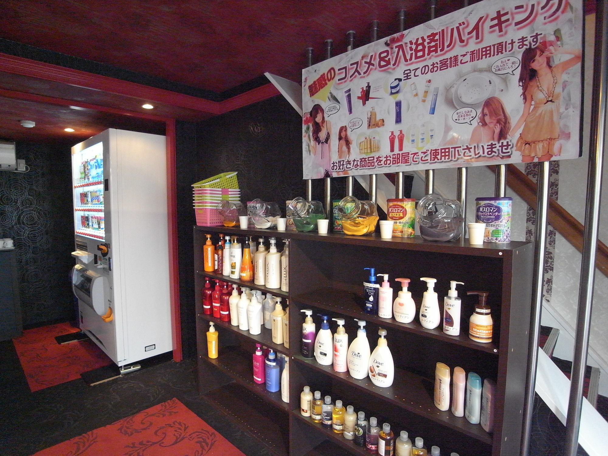 ホテルスタイ&リッシュ Style&Lish 男塾ホテルグループ (Adults Only) Κιότο Εξωτερικό φωτογραφία