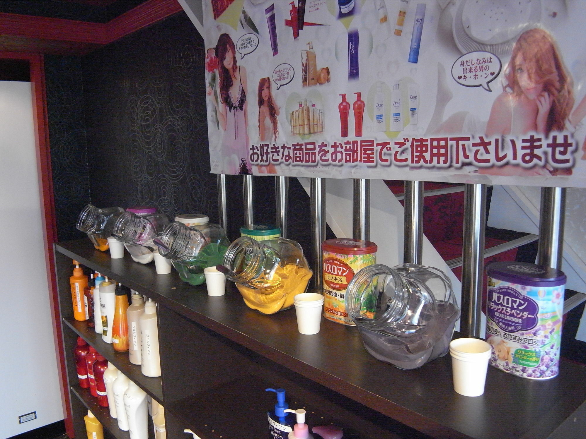 ホテルスタイ&リッシュ Style&Lish 男塾ホテルグループ (Adults Only) Κιότο Εξωτερικό φωτογραφία